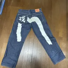 エビス　ジーンズ　38インチのサムネイル