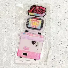 即購入⭕️ まるくじ プリティーリズム 筐体 アクスタ - メルカリ