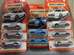 マチボまとめセット2 マッチボックスのサムネイル