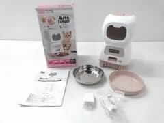 Item thumbnail for item ec266f88-d70e-4316-b0f5-428553cd9988