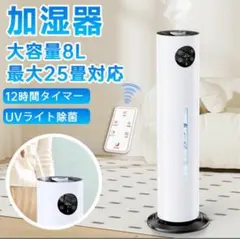 Item thumbnail for item d2d8f619-c591-4ca2-8500-ac63fa4d92d0