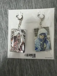 呪術廻戦モジュロ 当選 ゼブラック 虎杖悠仁 真人 アクキー セット