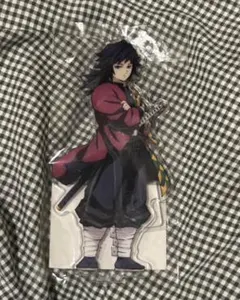 鬼滅の刃 冨岡義勇 辰年 アクリルスタンド - メルカリ