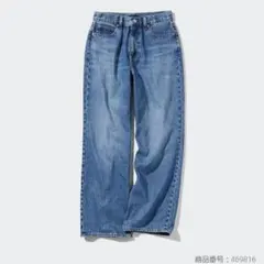 【裾上げなし】ユニクロ　ワイドストレートジーンズ　ブルー２３