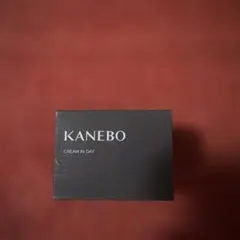ぴーなっつ様専用　 KANEBO クリーム イン デイ 40g