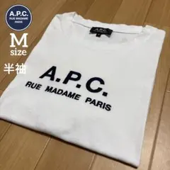 A.P.C ホワイト 白 Tシャツ サイズM 半袖 ロゴ刺繍 APC