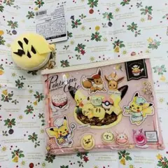 ポケモンカフェ　ピカチュウスイーツ　クリアポーチ　マカロンポーチセット