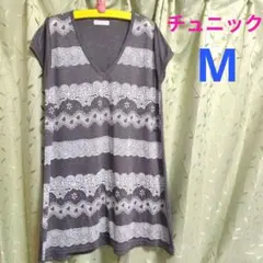 【Mサイズ】グレー レース模様 半袖チュニック
