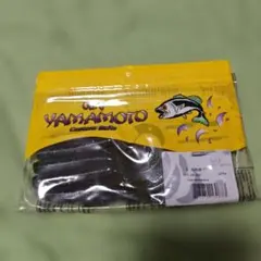 Gary Yamamoto 6インチ グラブ ワームのサムネイル