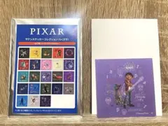 ピクサー サテンステッカーコレクション(らくがき) リメンバーミー