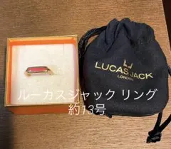 2026年最新】ルーカスジャックの人気アイテム - メルカリ