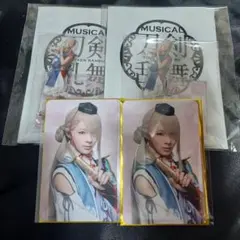 刀ミュ　祝玖寿　今剣　アクスタ　ふぉとカード