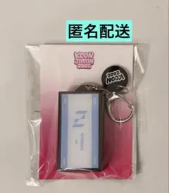 2026年最新】後藤威尊 リングの人気アイテム - メルカリ
