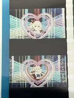 Item thumbnail for item a9e37662-7a9c-4a29-bb52-1937a812e12f