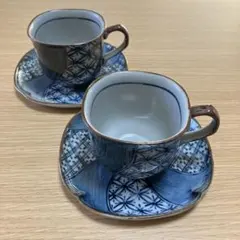青色と白色のカップ・ソーサー 2客セット