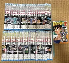‼️ドラゴンボール全巻セット＋おまけ付き‼️