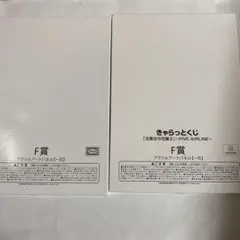 五等分の花嫁　アクリルパネル　一花セット