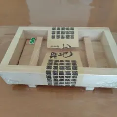 Item thumbnail for item f9d246fe-0da7-4f34-b9eb-aa43655800d9