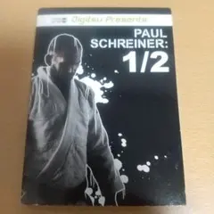 Paul Schreiner: 1/2 ハーフガード 柔術