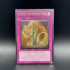 魔導書の神判 英語 1st LTGY シークレット シク 英語版 遊戯王 - メルカリ