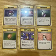 ポケモンカード旧裏　イントロパック　まとめ売り【6142