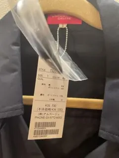 軽量　春ナイロンコートアプワイザーリッシェ❤︎試着のみ❤︎トレンチコート濃ネイビー