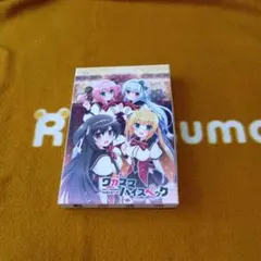 2025年最新】ワガママハイスペック の人気アイテム - メルカリ