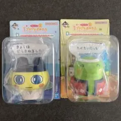 一番くじ　たまごっち　プチプチおみせっち　D賞　まめっち　くちぱっち　フィギュア