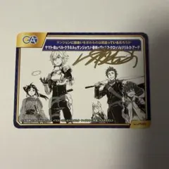 新品・未開封 トレーナーカードコレクション ダンデの助言 プロモ