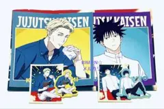 呪術廻戦 七海建人 伏黒恵 SEGA セガラッキーくじ ステッカーセット