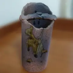 陶器の一輪挿し　花瓶 　【高さ14㌢】