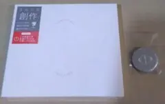 2026年最新】ヨルシカ￼の人気アイテム - メルカリ