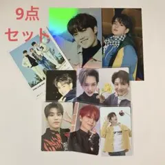 treasure トレカ　セット　ジフン　ジュンギュ　ヨシ