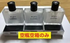 CHANEL シャネル BLEU DU 空瓶
