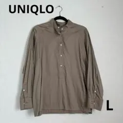UNIQLO ベージュ 長袖シャツ スタンドカラー　L