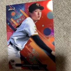 topps finest 浦田 俊輔 ルーキーカード　5シリ
