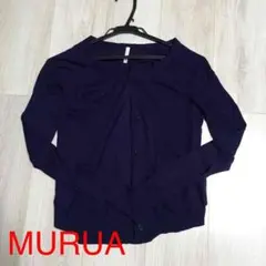 送料込み♡MURUAカーディガン