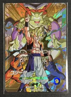 ゴテンクス SDV6-040 GDR ドラゴンボールスーパーダイバーズ - メルカリ