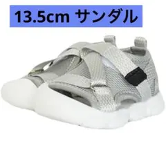 美品　サンダル　キッズサンダル　ベビーサンダル　　ベビーシューズ　水遊び　プール