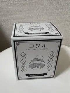 Item thumbnail for item 83ad1bf9-bf7b-42ee-987f-9bfc36fe0b8a