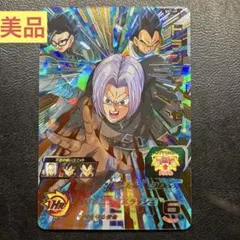 美品　ドラゴンボールヒーローズ SH1-49 トランクス ゼノ UR 未使用品のサムネイル