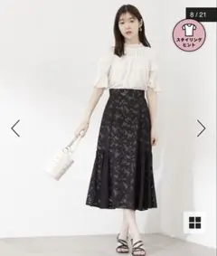 PROPORTION BODY DRESSING フラワージャガードスカート