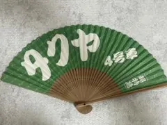 2026年最新】超特急 タクヤ うちわの人気アイテム - メルカリ