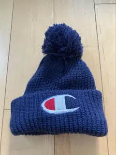 チャンピオン　ネイビー ポンポン付きニット帽 52-54cm
