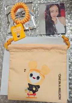 TWICE『THIS IS FOR』ジヒョセット