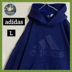 アディダスadidasビッグロゴプルオーバーパーカースウェットフーディー袖太長袖
