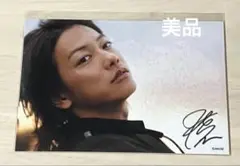 佐藤健 直筆サイン 佐藤健 直筆サイン色紙｜Yahoo!フリマ（旧PayPayフリマ）