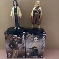 鬼滅の刃 フィギュア スタチュー 約16cm