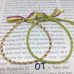 Item thumbnail for item d1de6971-09ae-4275-8bf0-385e647b9769