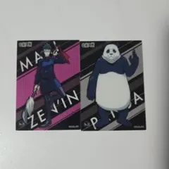 呪術廻戦カード 禪院真希 パンダ 2枚セット